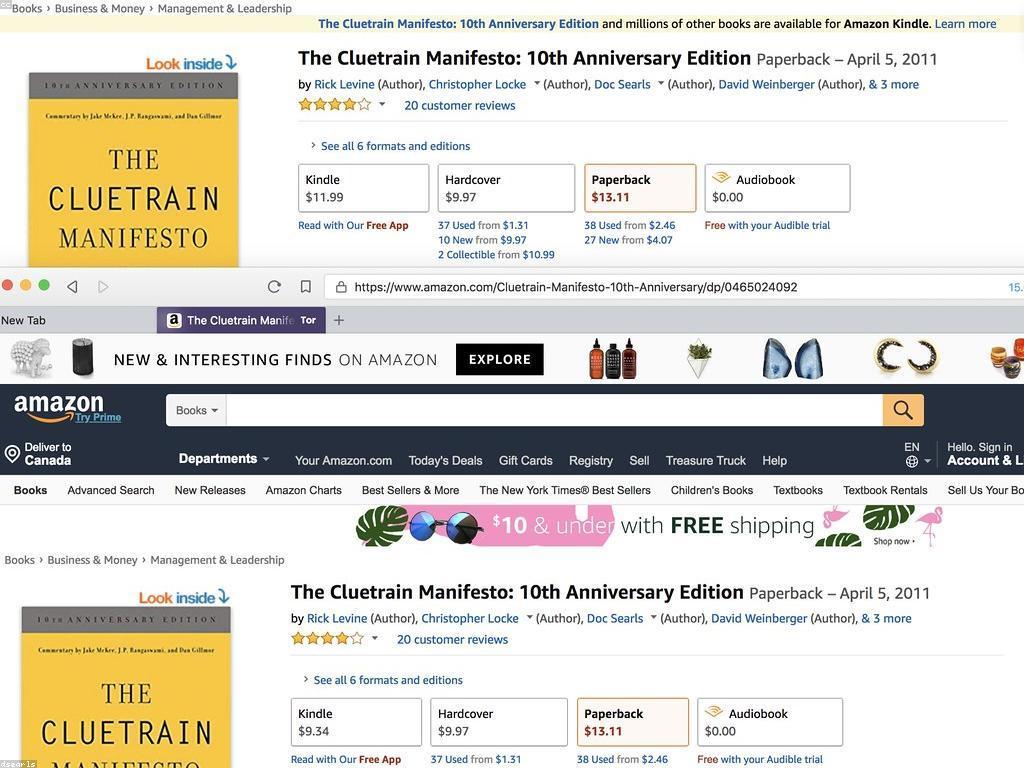 យុទ្ធសាស្ត្របច្ចេកទេសសម្រាប់ការលើកកម្ពស់ជំនាញនៅក្នុងទីផ្សារឌីជីថល